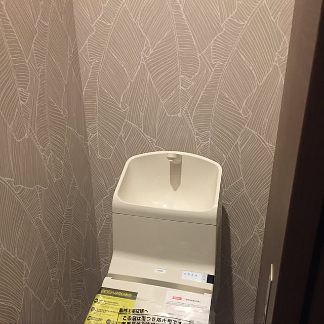 Yukiさんの実例写真