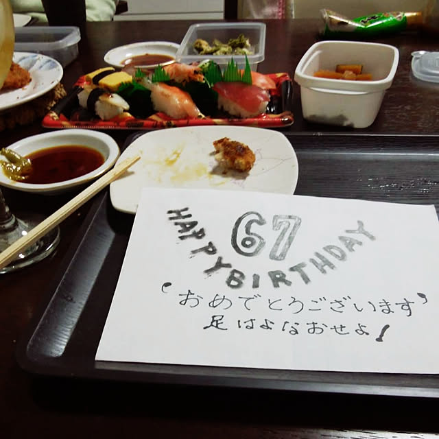 ayumiさんの実例写真