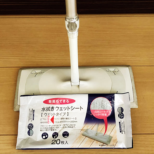 tukiterasuさんの実例写真