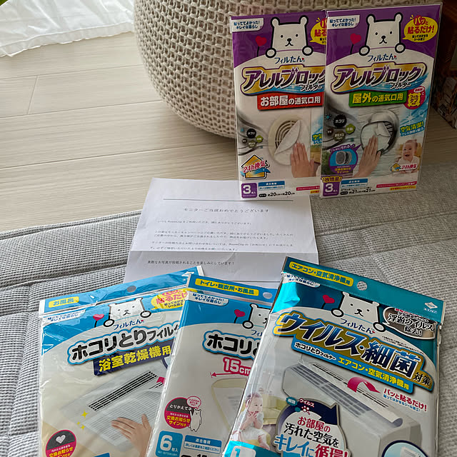 makiさんの実例写真
