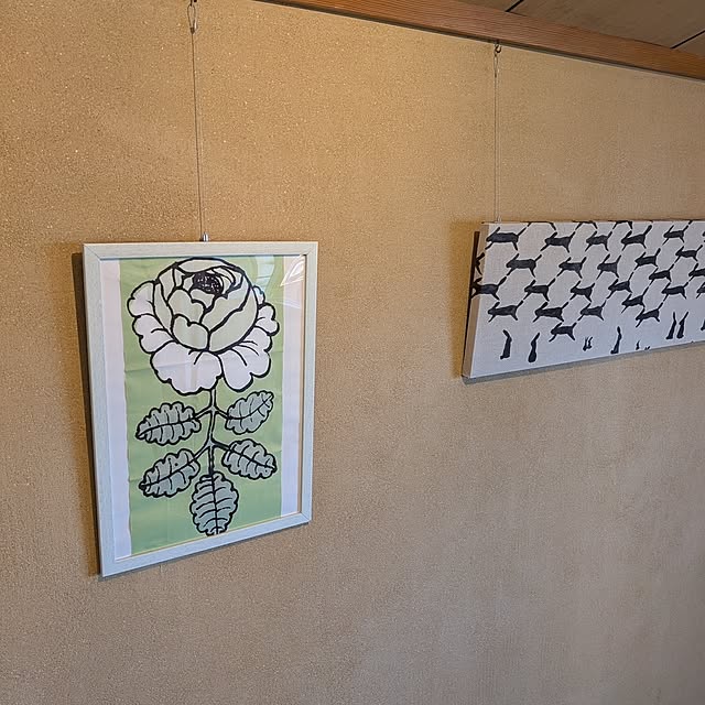 artfieldさんの部屋