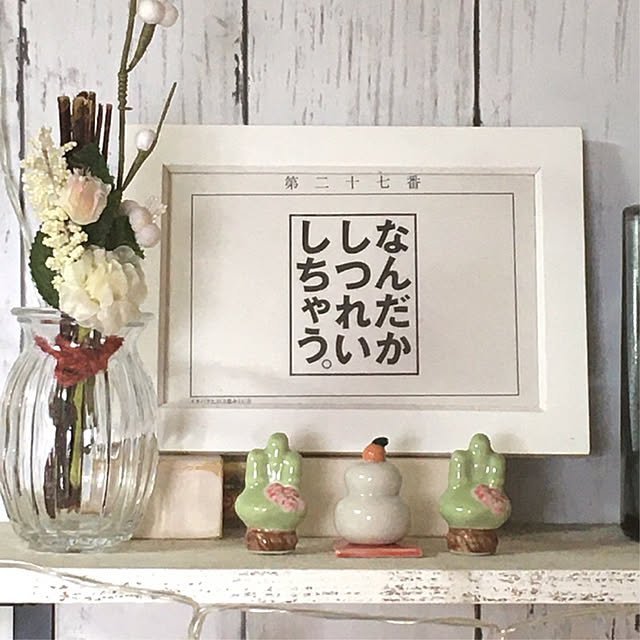 simple_blowbackさんの実例写真