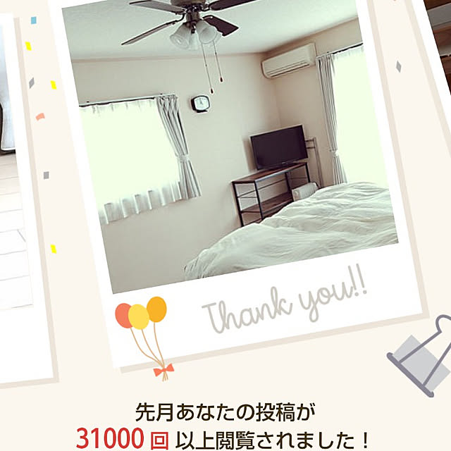 meiさんの実例写真