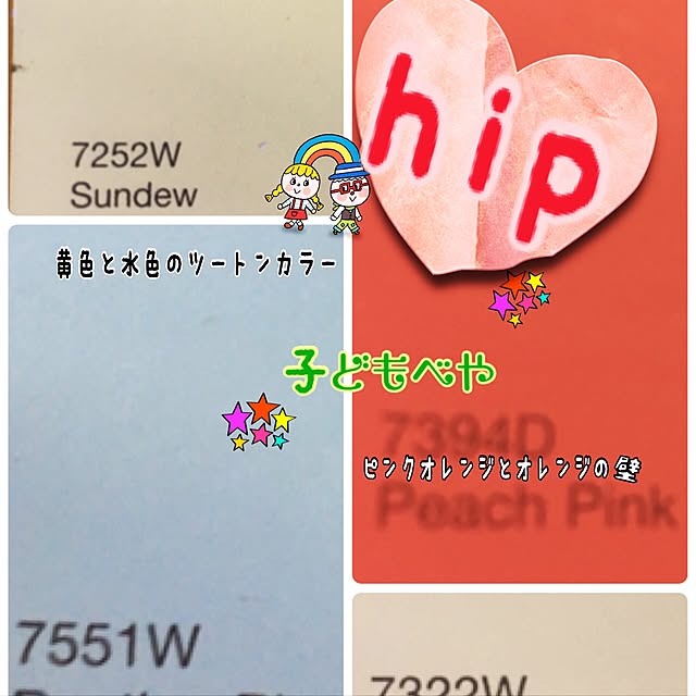 hinamamaさんの実例写真