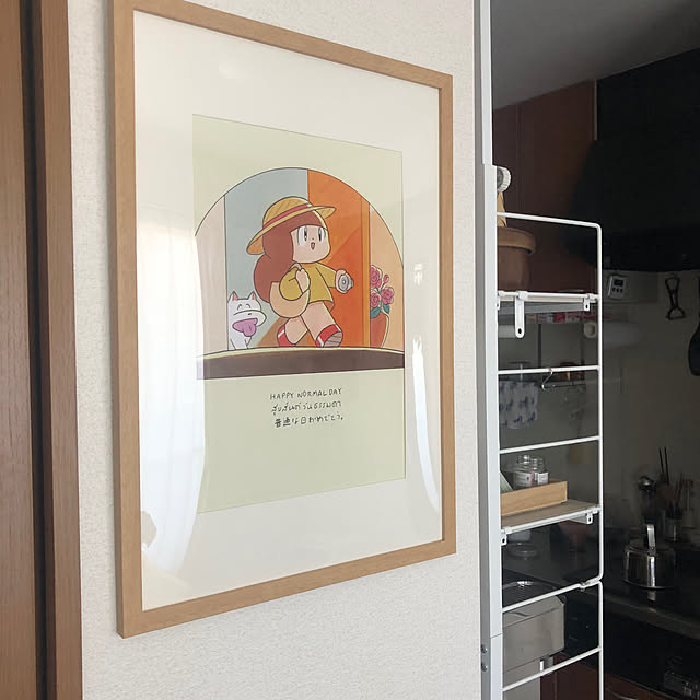cia.oさんの実例写真