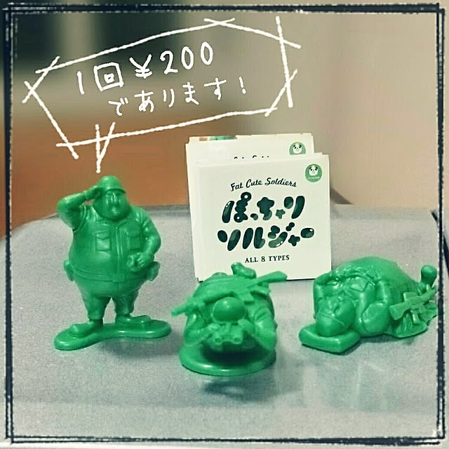 yuriaさんの実例写真
