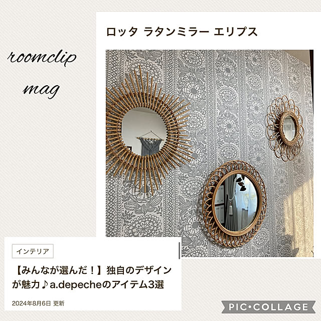felicityさんの実例写真