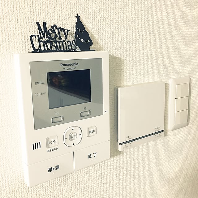 Mihoさんの実例写真