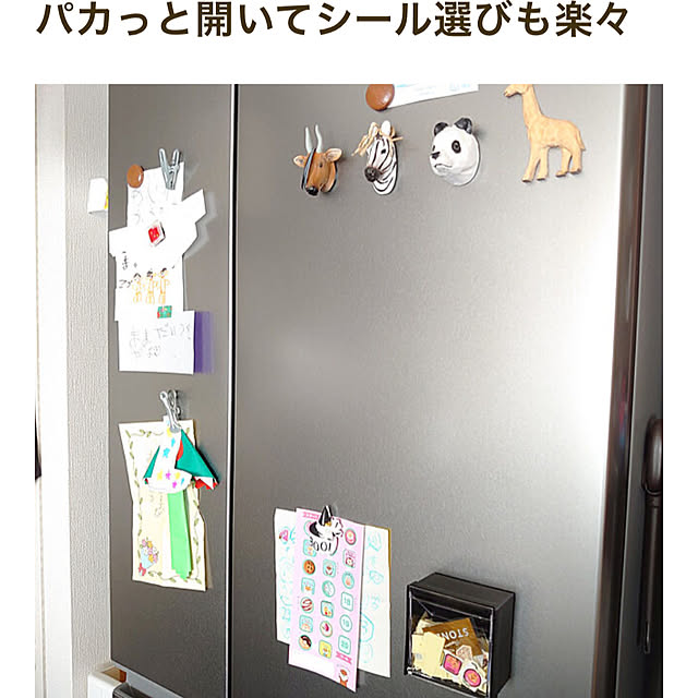 kirariさんの部屋