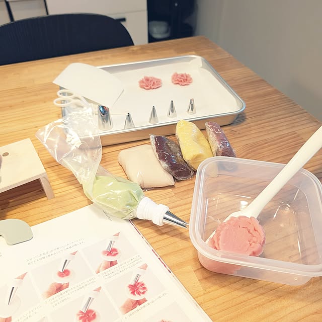 figaroさんの部屋