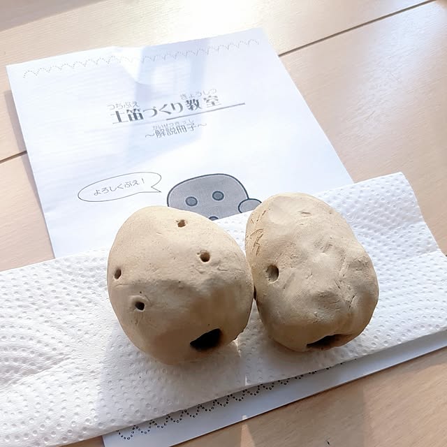Annaさんの実例写真