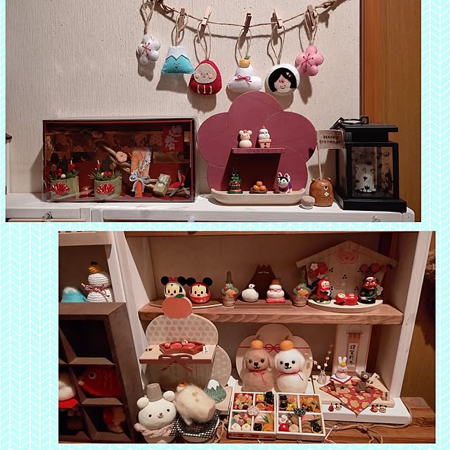 yumirinさんの部屋
