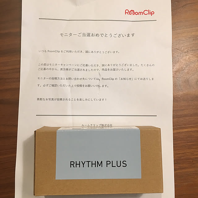 myurin.comさんの実例写真
