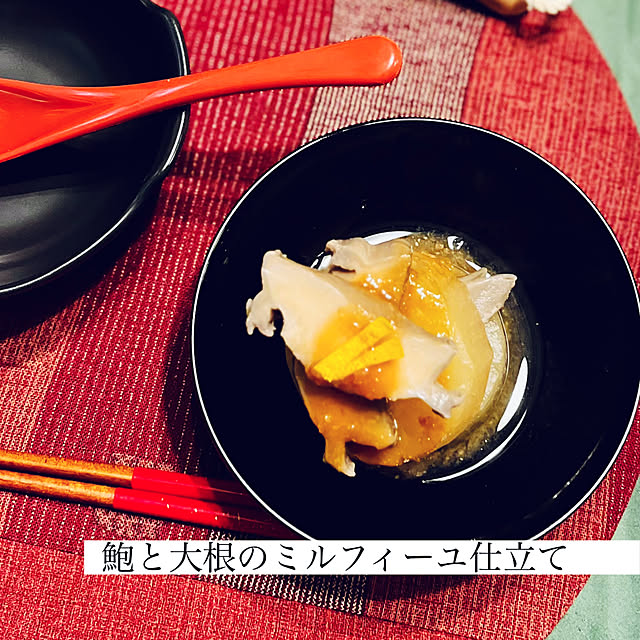 NAOさんの部屋
