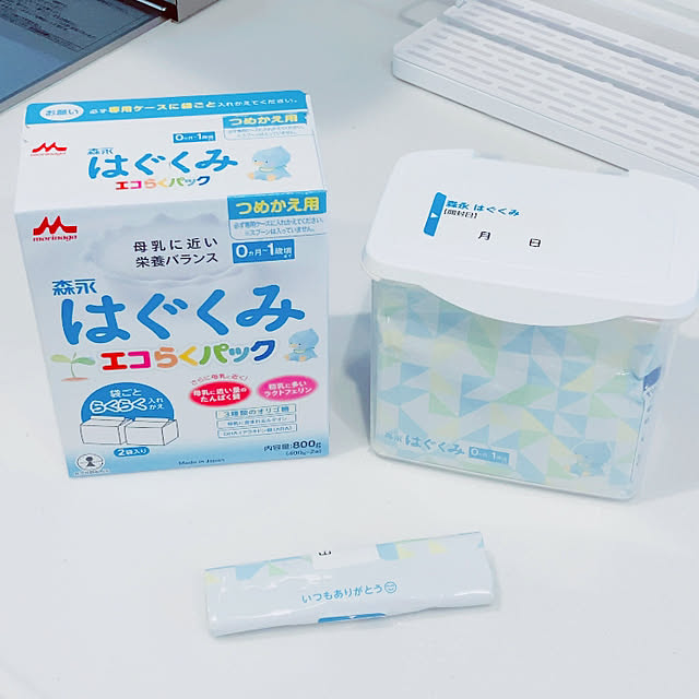 IROさんの部屋