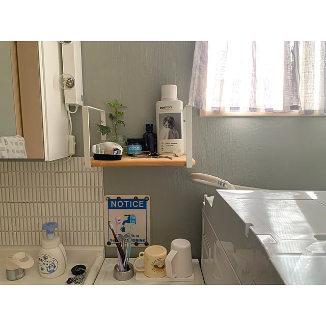 kaさんの実例写真