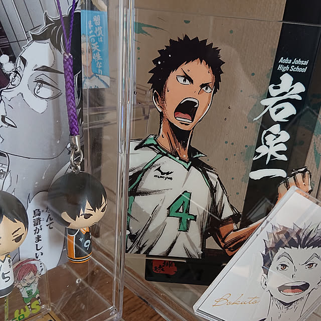 mmkさんの実例写真