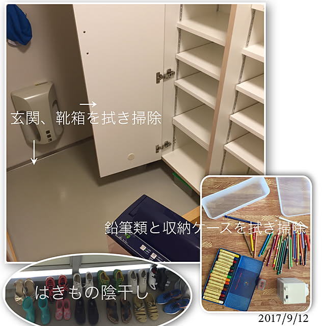minnさんの実例写真