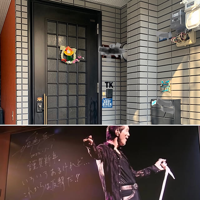 tututu0204さんの実例写真