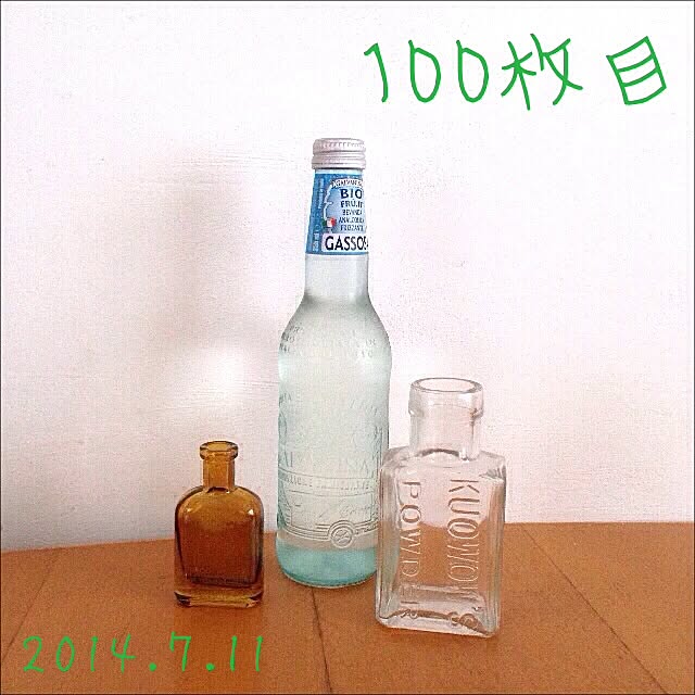 keikoさんの実例写真