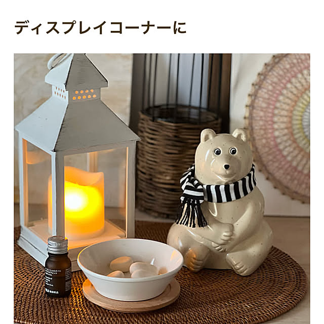 yukarimamaさんの部屋