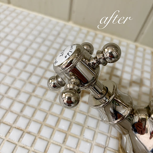 akane-miltyさんの部屋