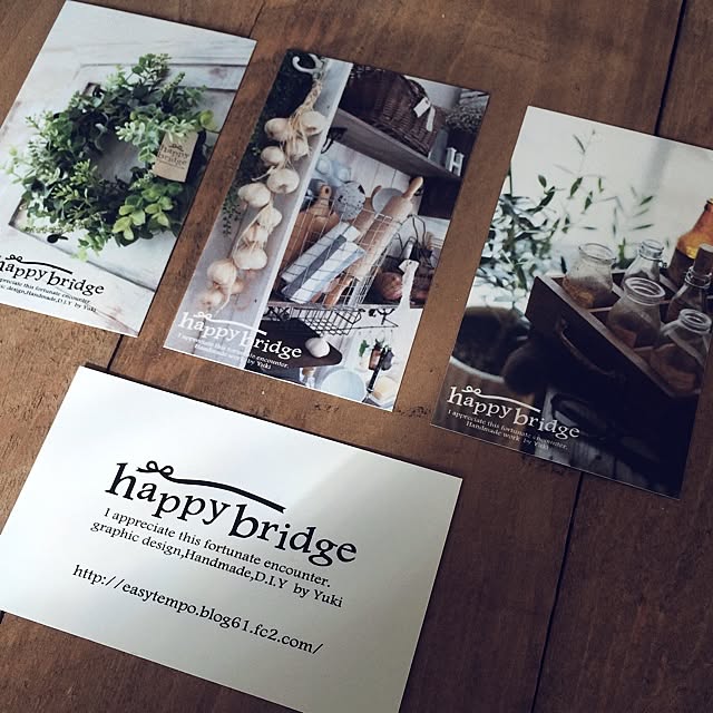 happy_bridgeさんの実例写真