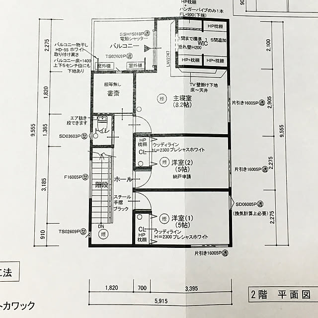 risa.fさんの実例写真