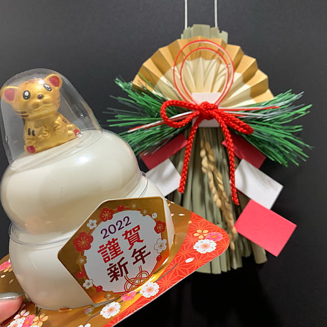konashanさんの実例写真