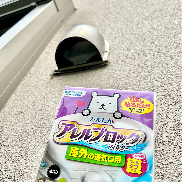 h_a_n_a_y_u_iさんの実例写真