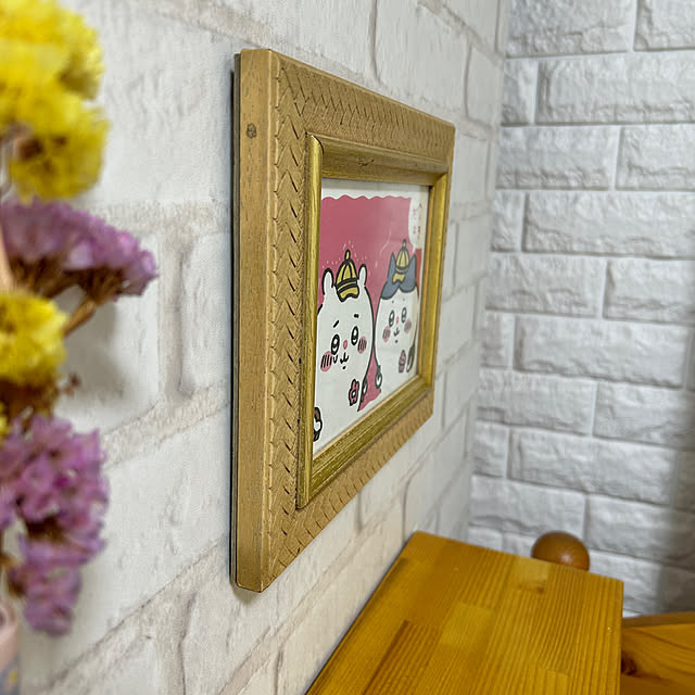 KirinPandaさんの部屋