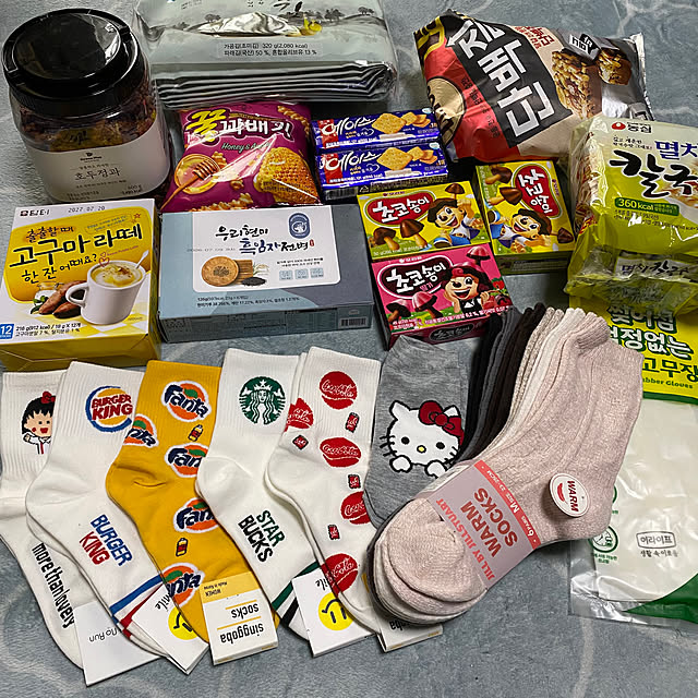 mamiさんの実例写真