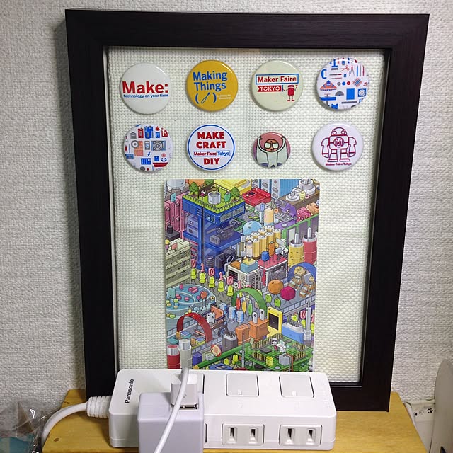 Ymodeさんの実例写真
