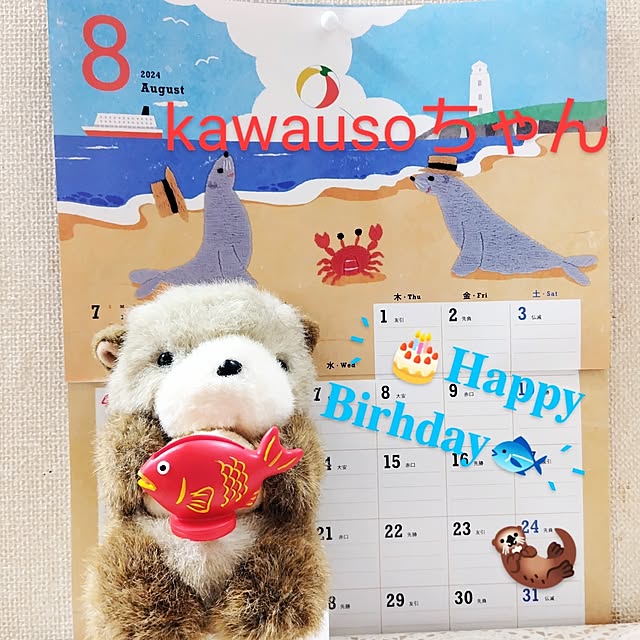 katさんの実例写真