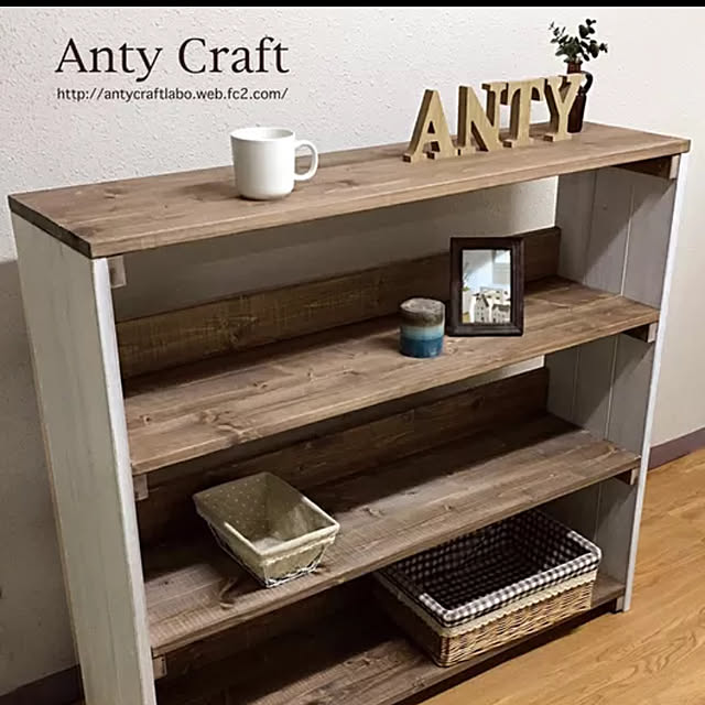 anty_craftさんの実例写真