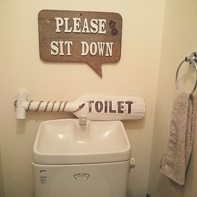 バス/トイレのインテリア実例 - 2016-08-16 16:53:42