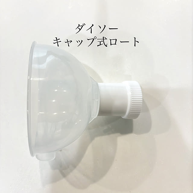 bonitaさんの部屋