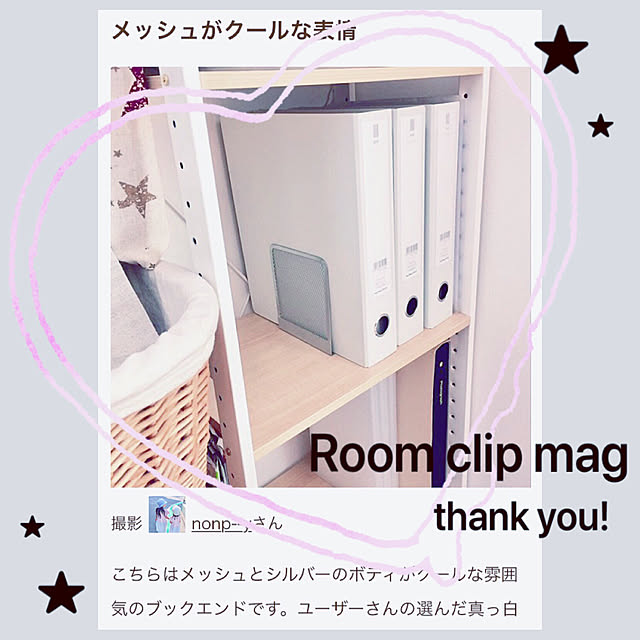 nonp--yさんの実例写真