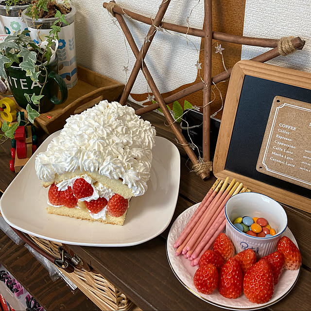 kaoさんの実例写真