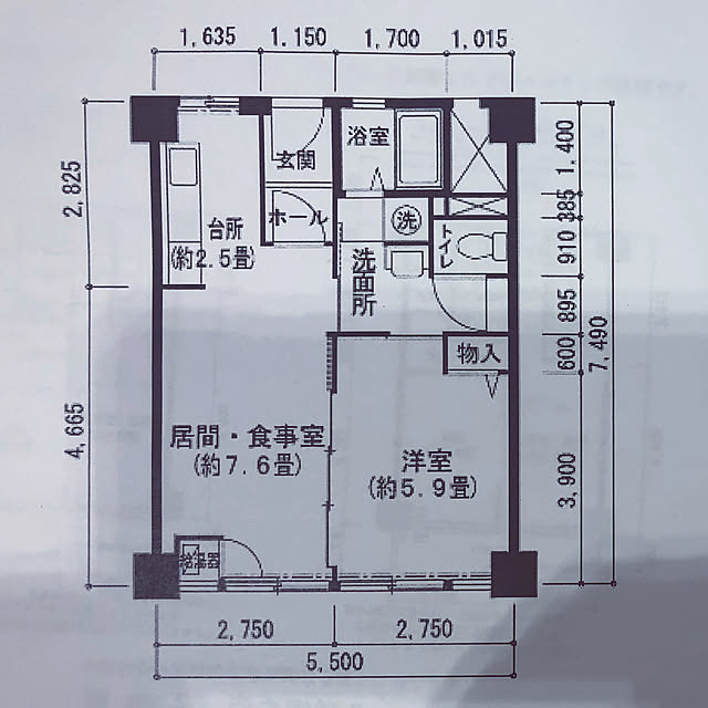 実例写真