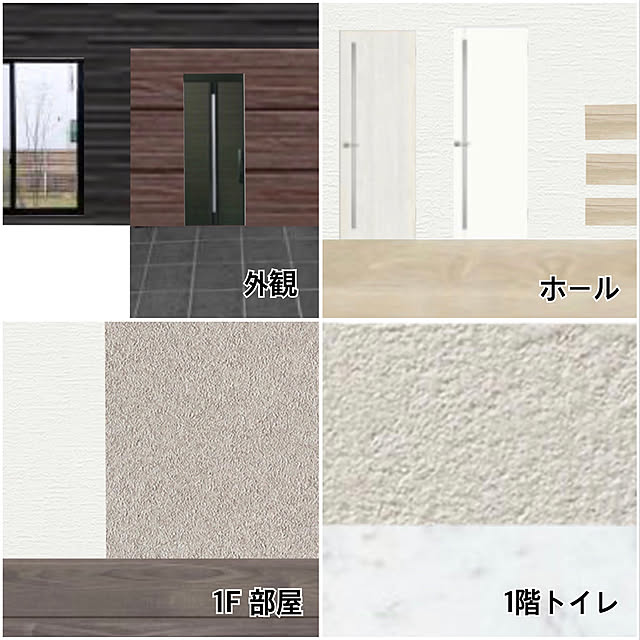 ___y___home___さんの実例写真