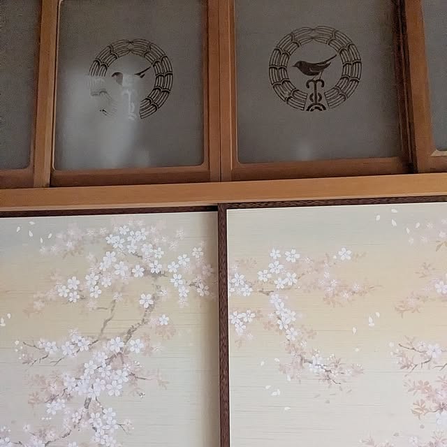 machikomamaさんの部屋