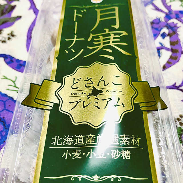 hanachanさんの実例写真