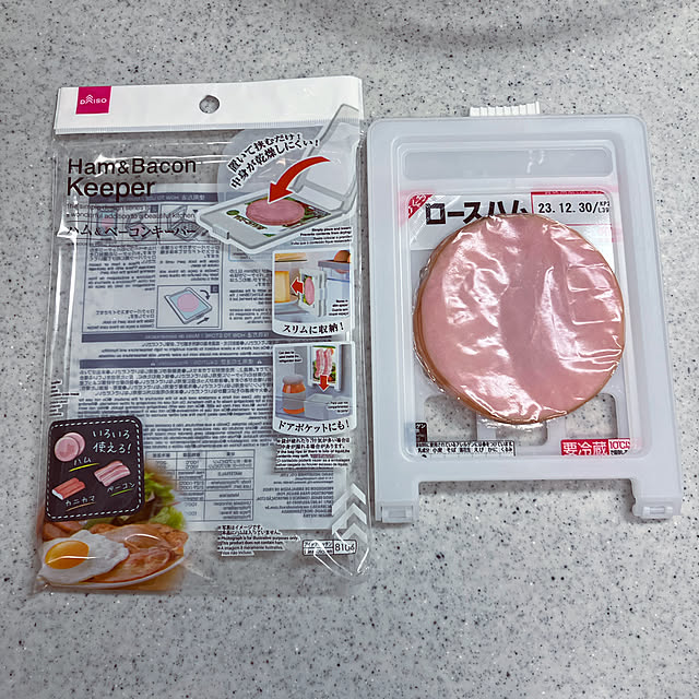 yukaさんの実例写真