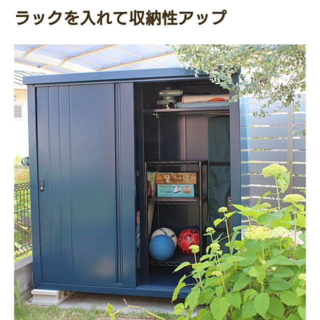 comiriさんの実例写真