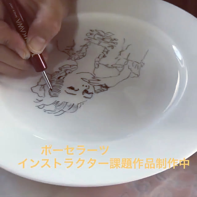 Akie.otsukaさんの実例写真