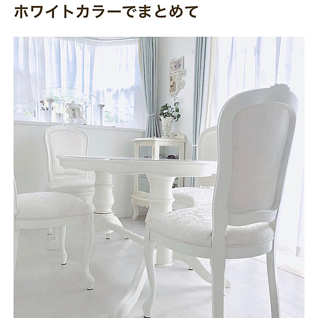 choco-curiさんの実例写真