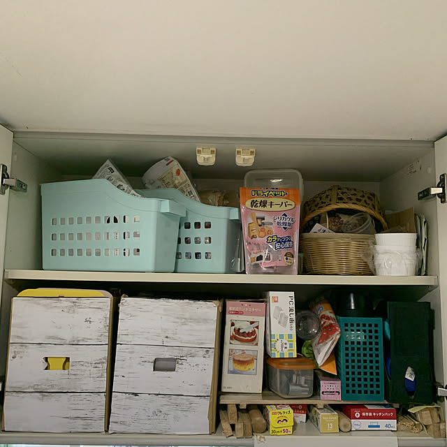 eshinobumさんの実例写真