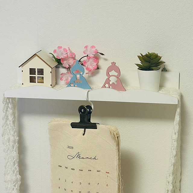 Taeさんの実例写真