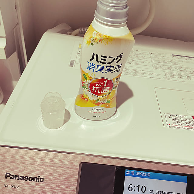 tamagoさんの部屋